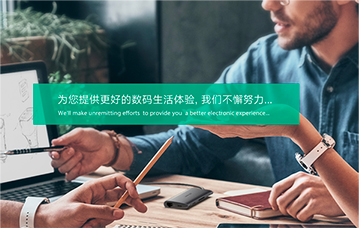 摩登7平台 usb转console调试线USB转RJ45思科锐捷H3C路由器工业交换机串口232配置线控制线转换线